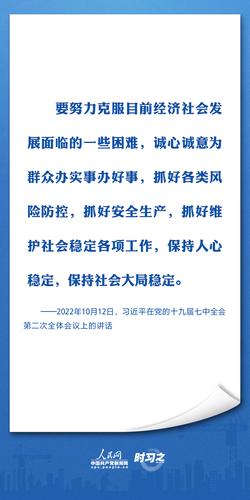 MAIN1685870853554EU4DCQWDFC