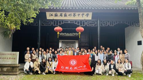 476f2273325296860d1509fe9adfb6f